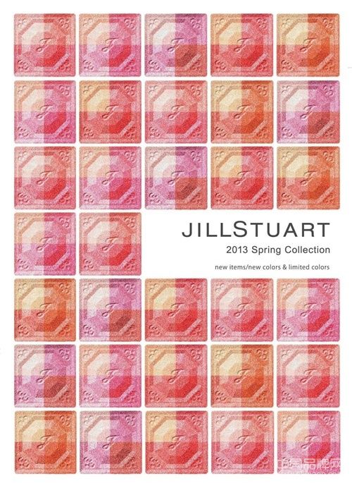 Jill Stuart 2013 春季彩妆广告硬照