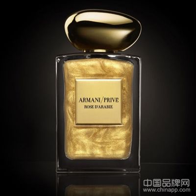 阿玛尼全金限量版香水 L’Or du Désert RMB 2081