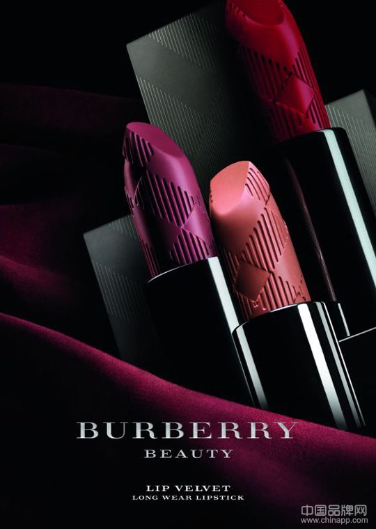 Burberry 推出全新「Lip Velvet 」丝绒持色唇膏