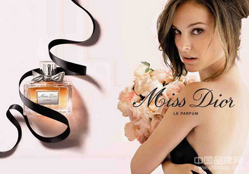 迪奥全新Miss Dior Le Parfum女香