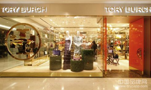 Tory Burch 2012春季系列配饰精选_二手奢侈品包包哪里买的货比较好