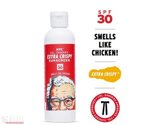 KFC出炸鸡味防晒霜 不做美妆品的鸡不是好快餐7