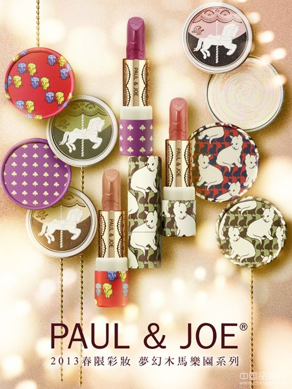Paul & Joe 2013 春季彩妆系列