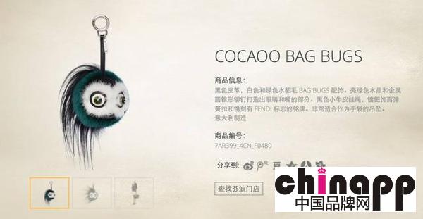 《欢乐颂》五美的包包大合集，你喜欢哪款_最高品质广州奢侈品包包微信号