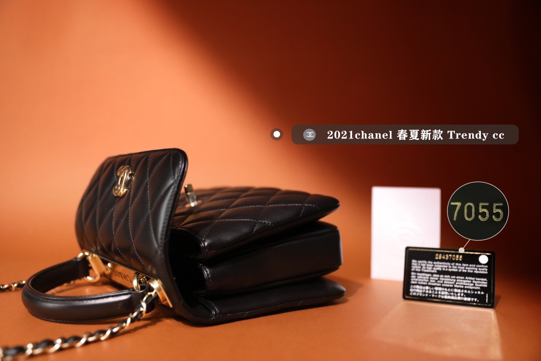 Chanel Trendy CC Bag A92236
