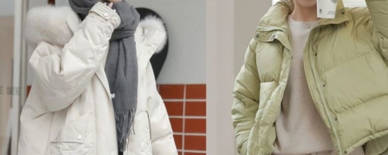 承包冬季降温的棉服穿搭，保暖时髦不掉线?