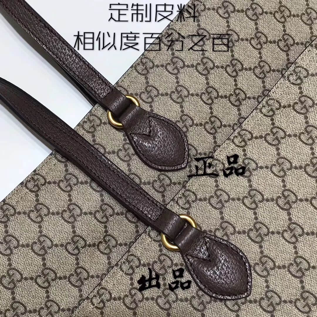 Gucci 547974 Ophidia系列中号GG购物袋