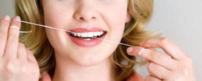 牙线的使用方法，经常使用牙线好吗