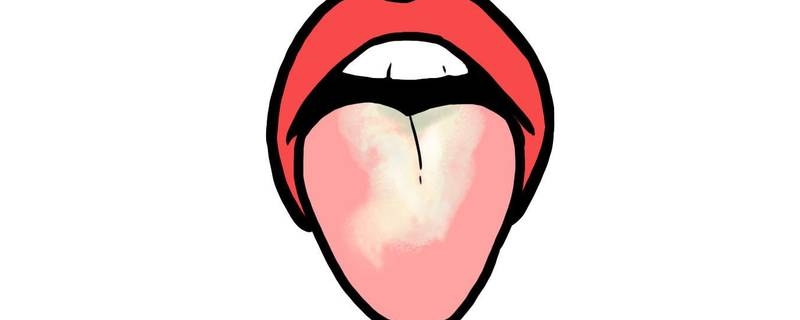 舌苔厚白是怎么回事，怎么治