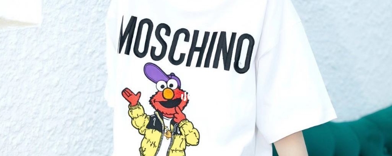 moschino是什么意思?