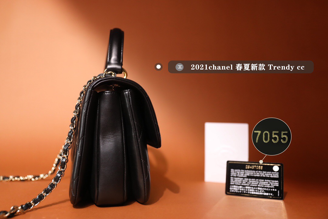 Chanel Trendy CC Bag A92236