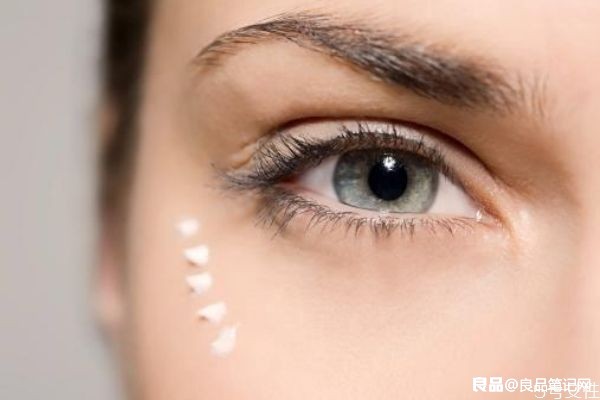 眼部精华和眼霜用法一样吗，眼部精华和眼霜的区别