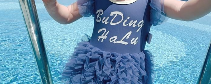 儿童泳衣什么材质面料更加合适？