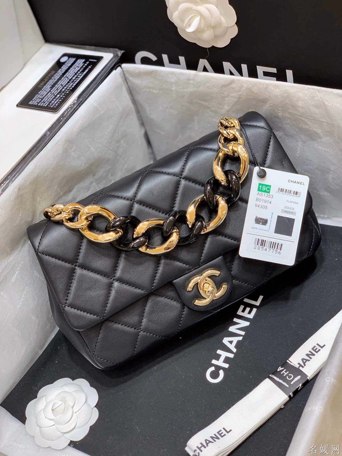 Chanel/香奈儿 AS1353 2020新款女包斜挎手提包翻盖菱
