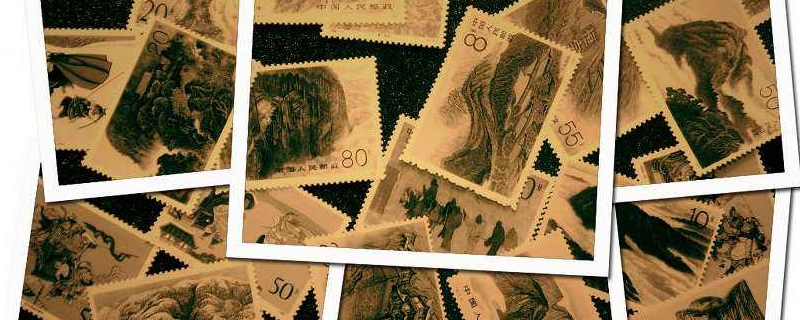 旧邮票怎么出售？