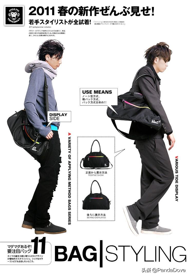 吉田耀司——简约、小众又便宜的时尚品牌