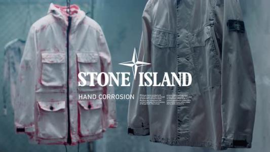 Stone Island （石头岛）——潮流爱好者追捧的时尚品牌