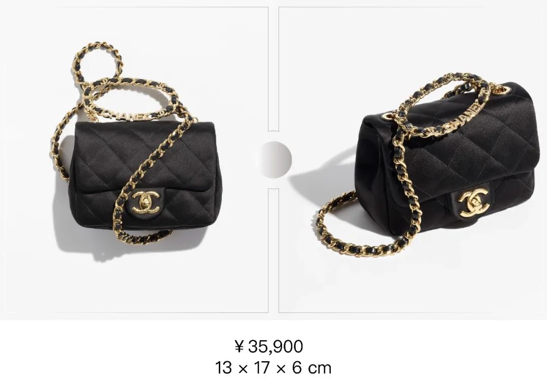 Chanel CF破7万，还有这些“门面”新包更值得买