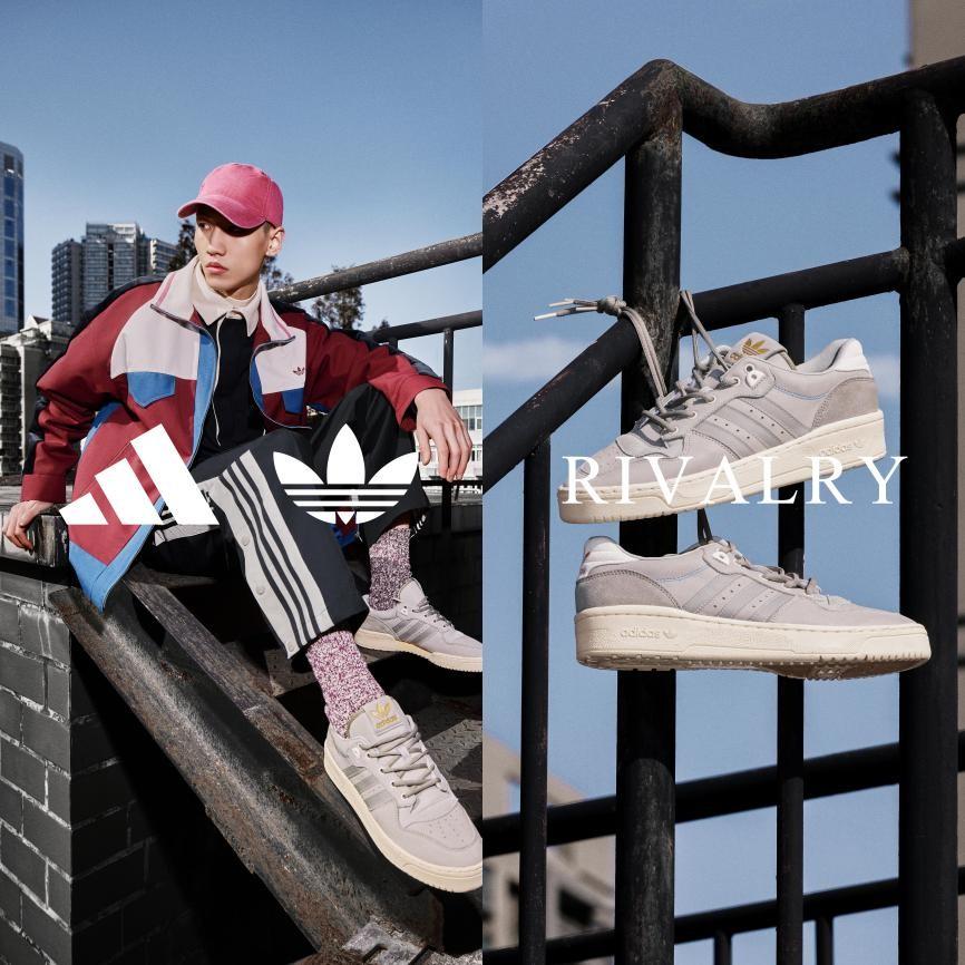 adidas Originals推出全新Rivalry系列