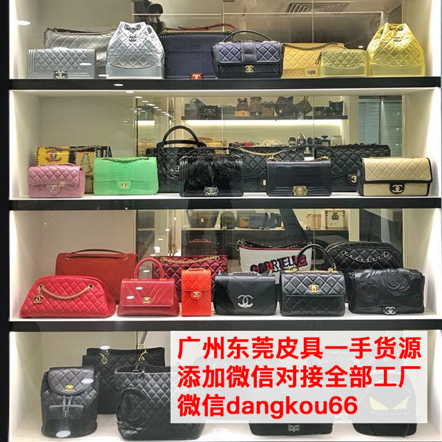 盘点十大广州卖包包的奢侈品牌地方，推荐5个工厂购买渠道