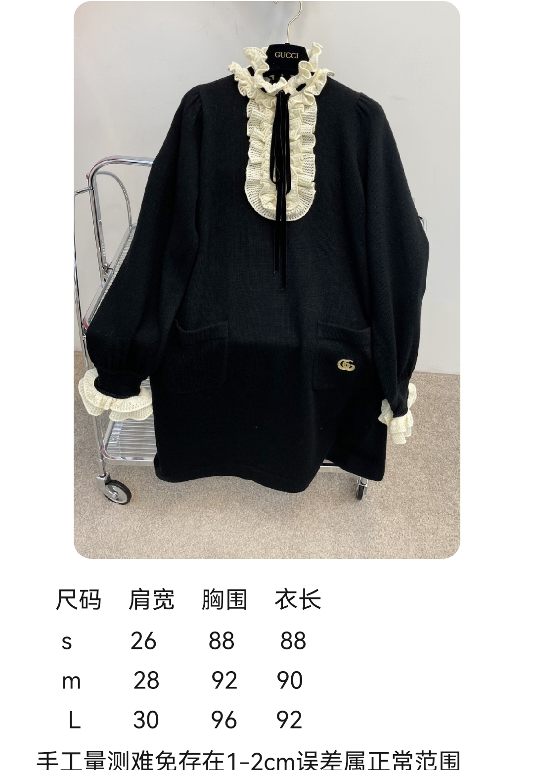 高仿gucci厂家一手货源批发【高仿gucci衣服货源】