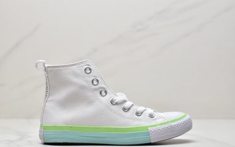 Converse All Star 夏日清新款高帮板鞋 A00543C