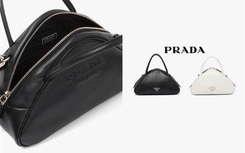 搜档网：Prada全新款式，可爱的三角型手袋！