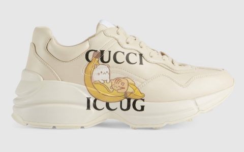 Gucci 659408 2SH00 9522 Rhyton系列 Bananya印花运动鞋